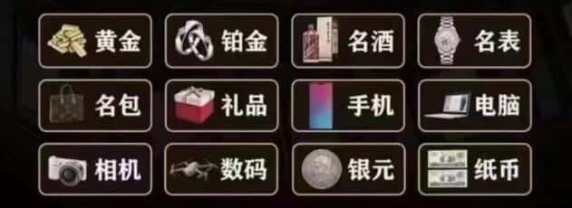 宜昌伍家岗区回收烟酒