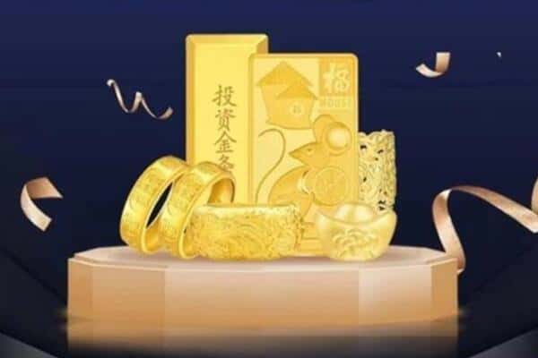 宜昌伍家岗区回收黄金